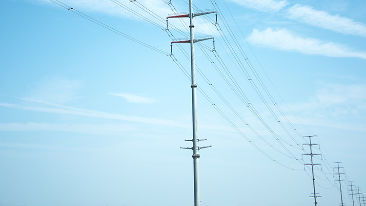 国网吉林省电力有限公司