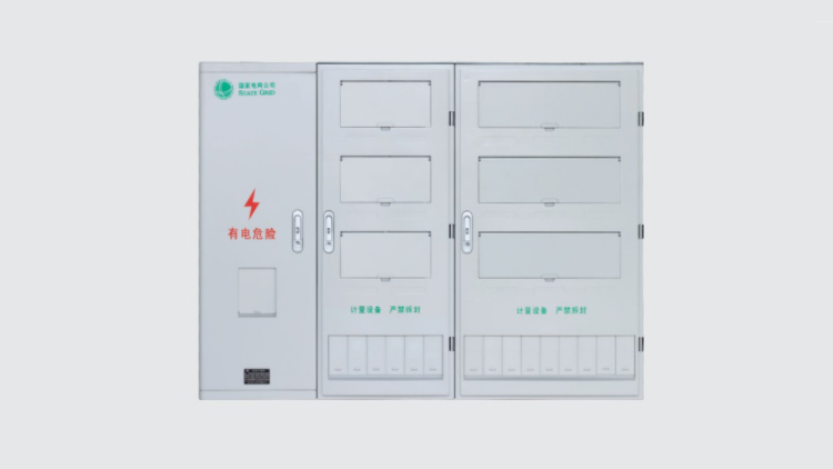 HRP-PXD2-1501D 单相十五表位电能计量箱