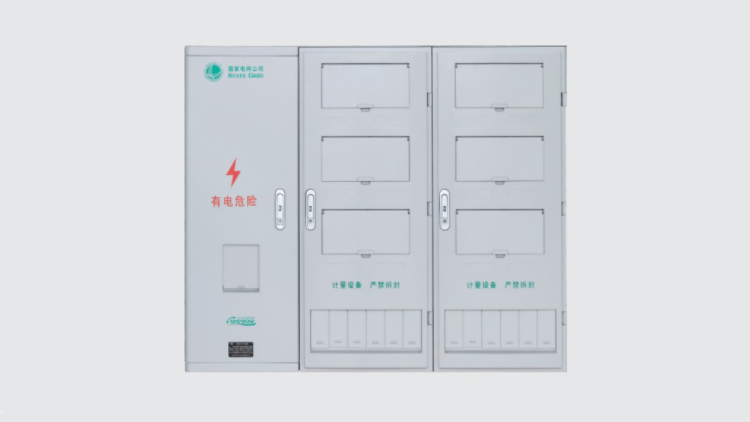 HR-PXD2-1201D 单相十二表位电能计量箱